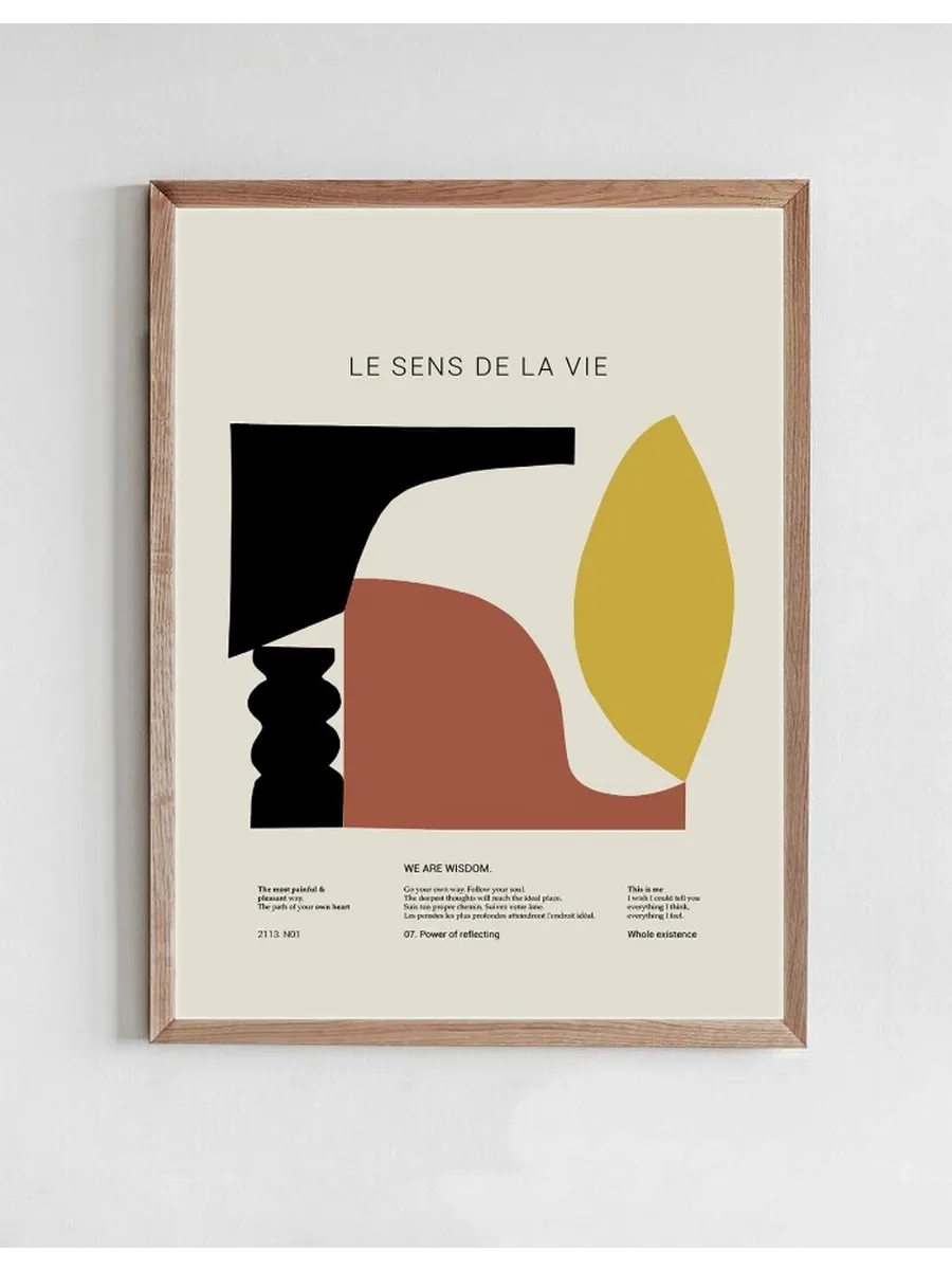 Le Sens De La Vie