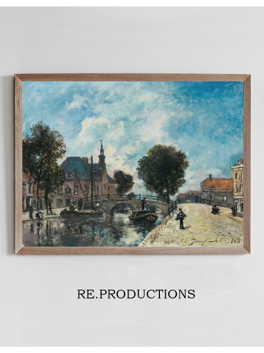 Le Spui La Haye