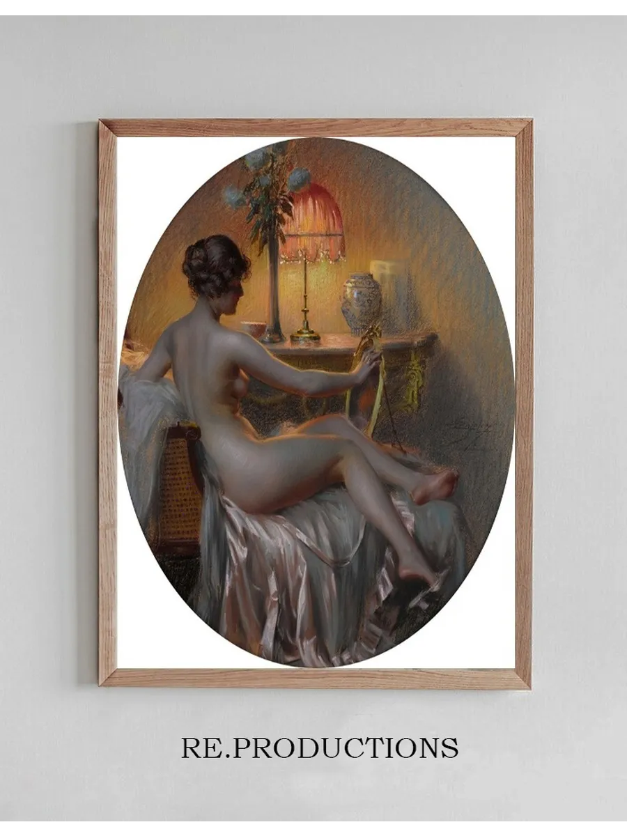 Le Boudoir