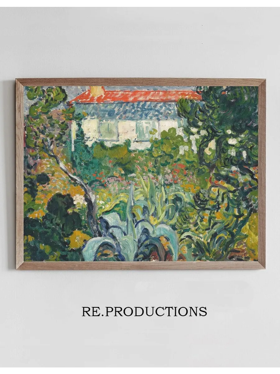 Le Jardin de la Maison Au Toit Rouge