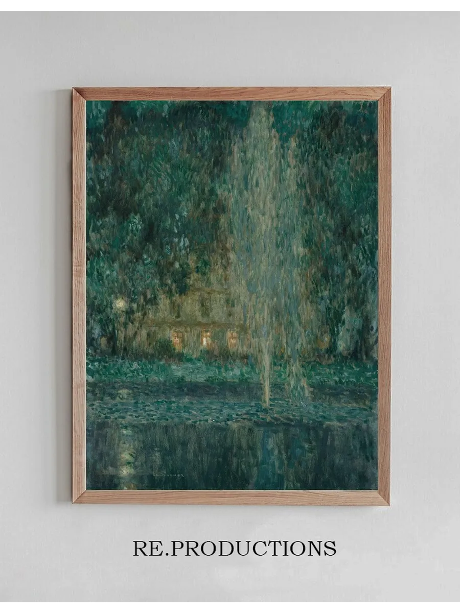 Le Jet D Eau, la Nuit