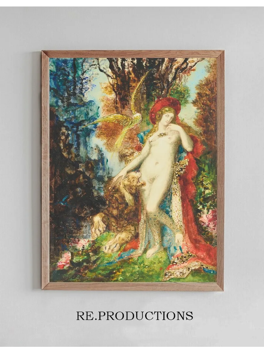 Le lion amoureux (The Lion in Love)