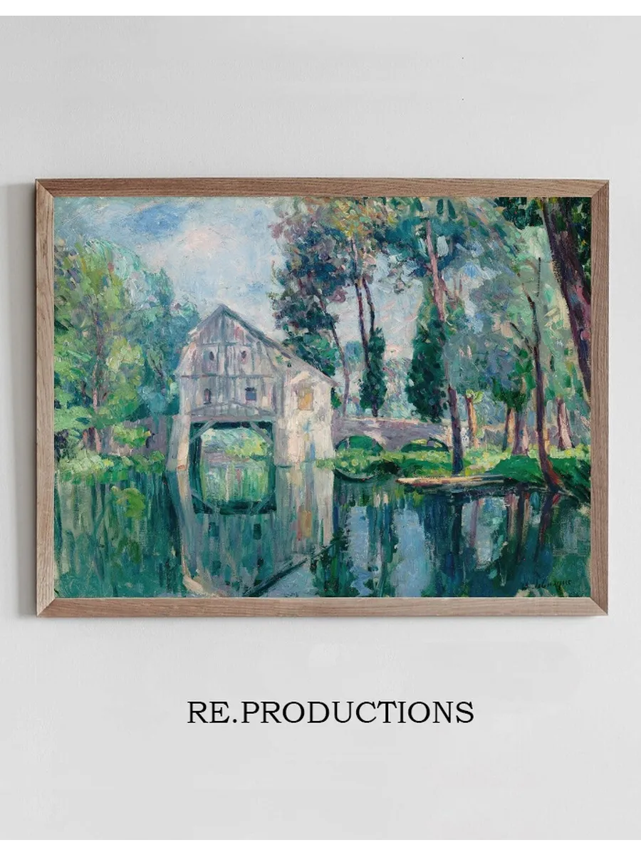 Le Moulin