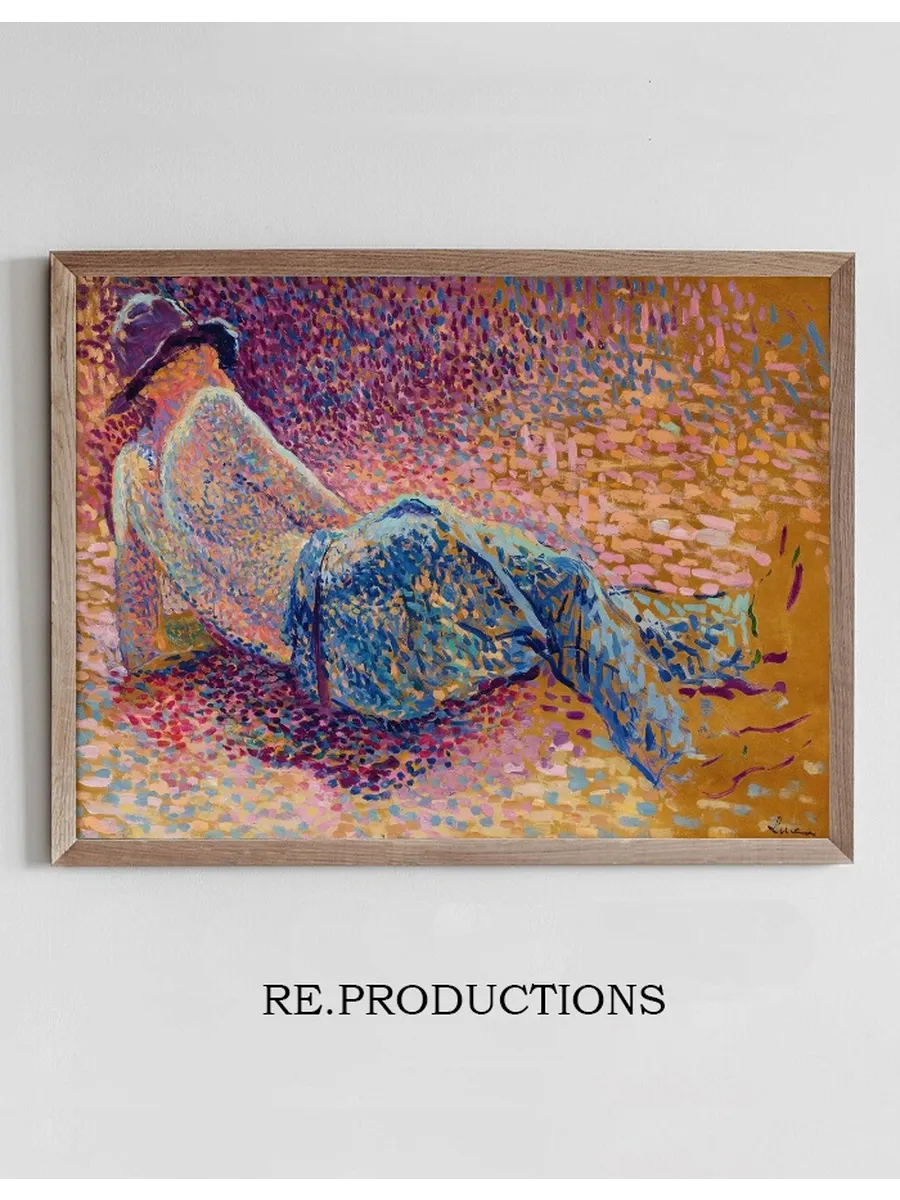 Le Repos de L Ouvrier