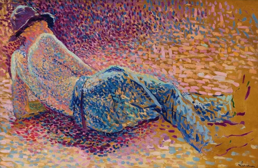 Le Repos de L Ouvrier