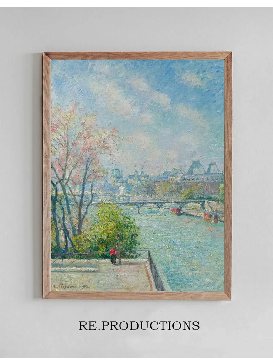 LeLouvre, Matin, Printemps