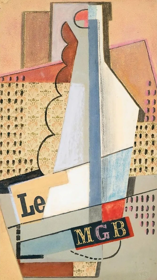 LeMonogramme