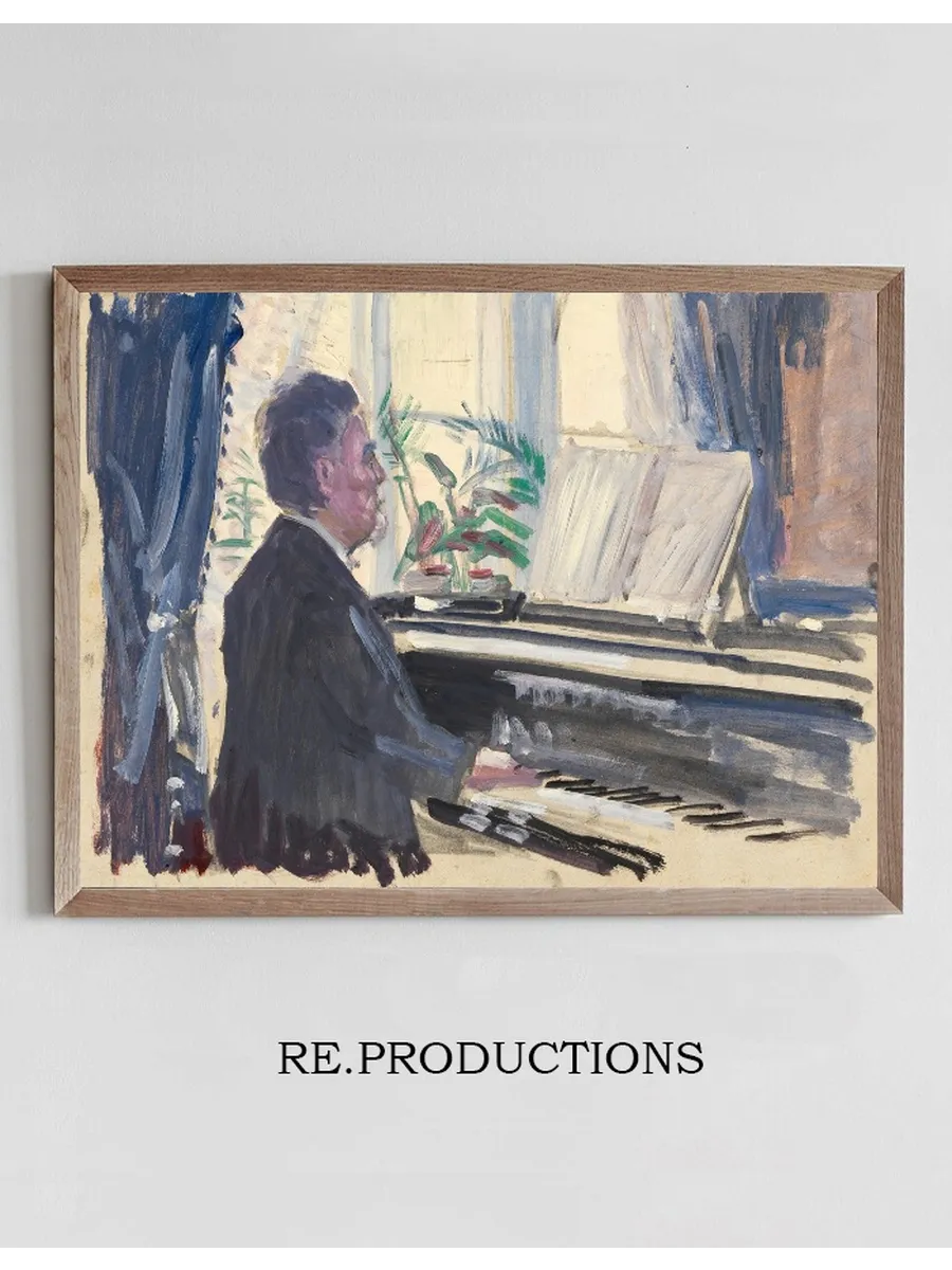 Leopold Czihaczek am Klavier (Skizze)