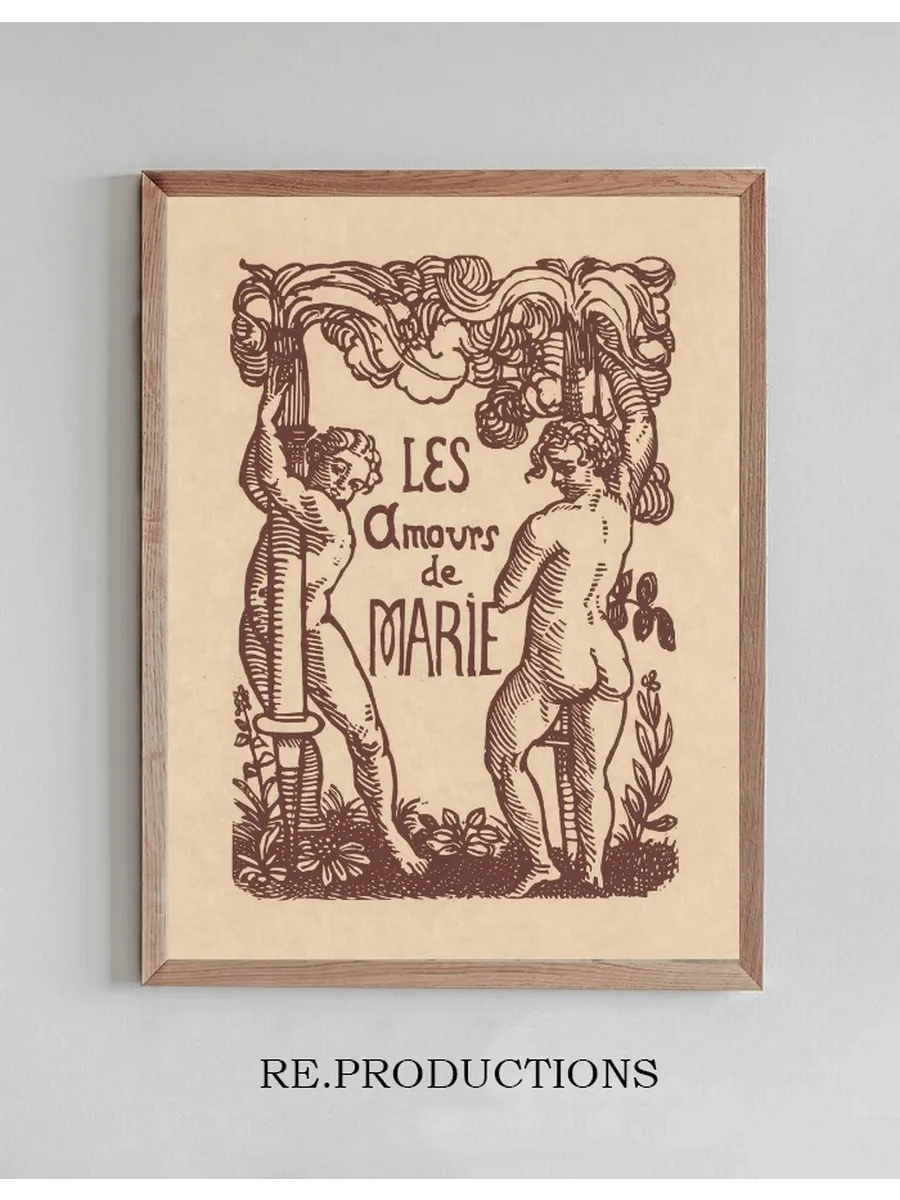 Les Amours de Marie