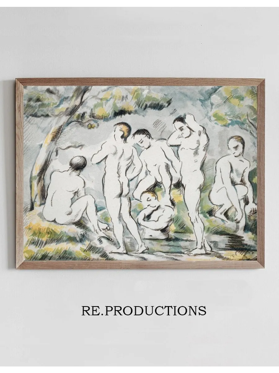 Les Baigneurs Petite Planche