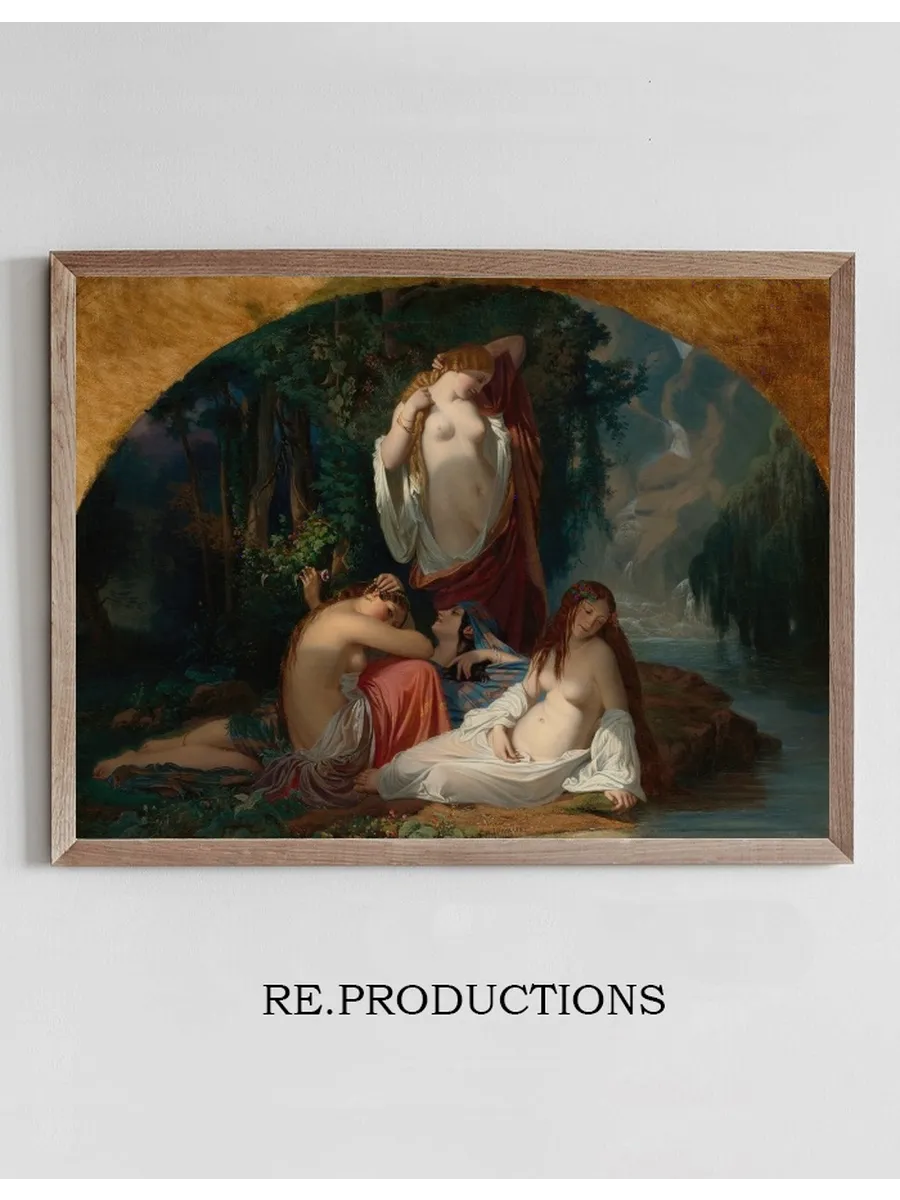 Les Baigneuses Les Filles De La Source