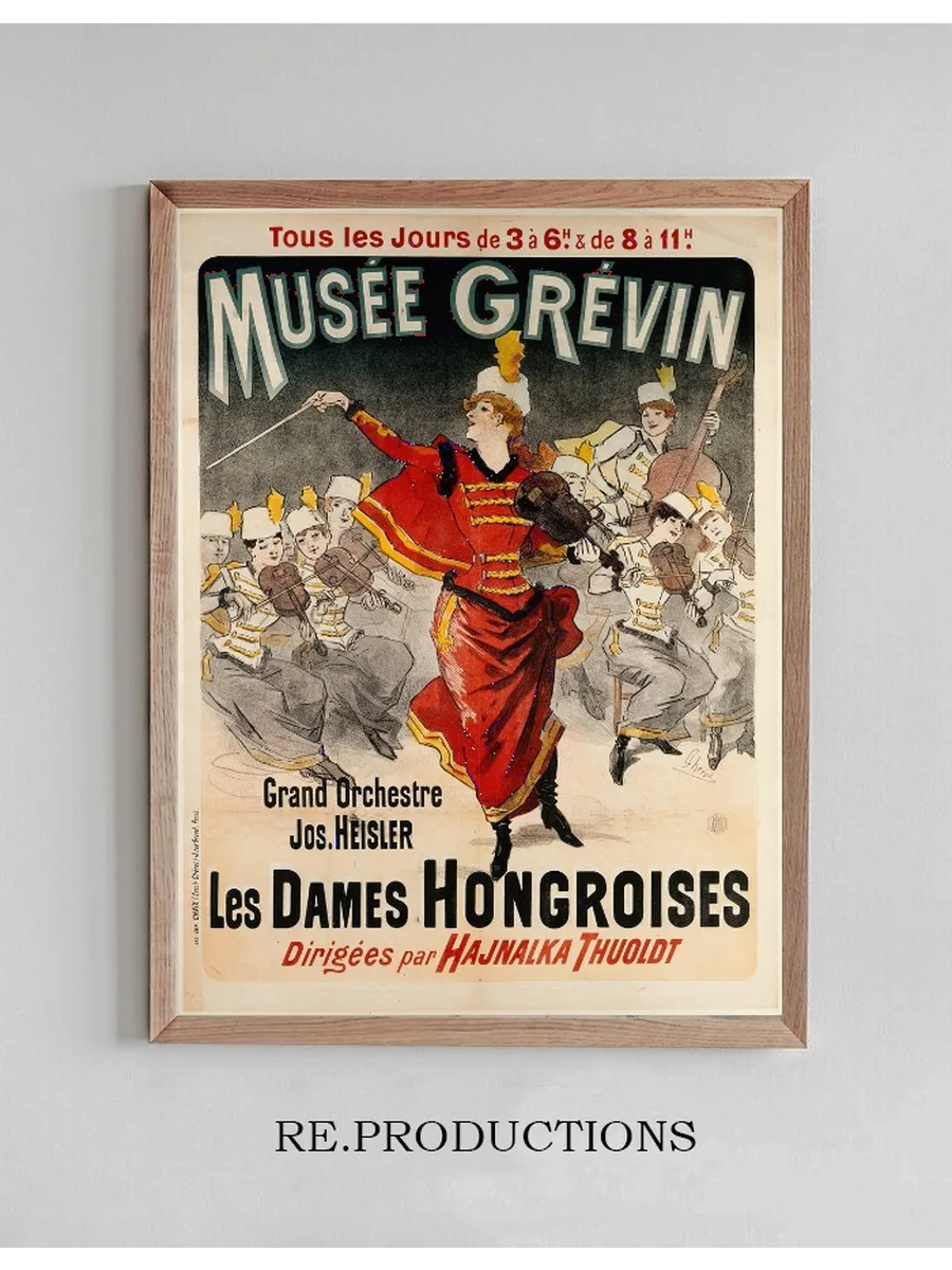 Les Dames Hongroise