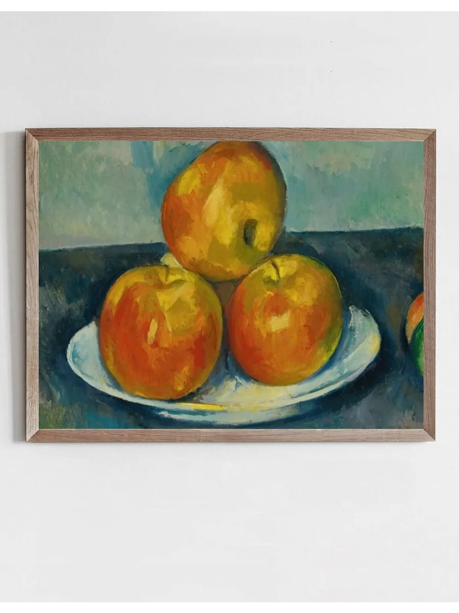 Les Pommes