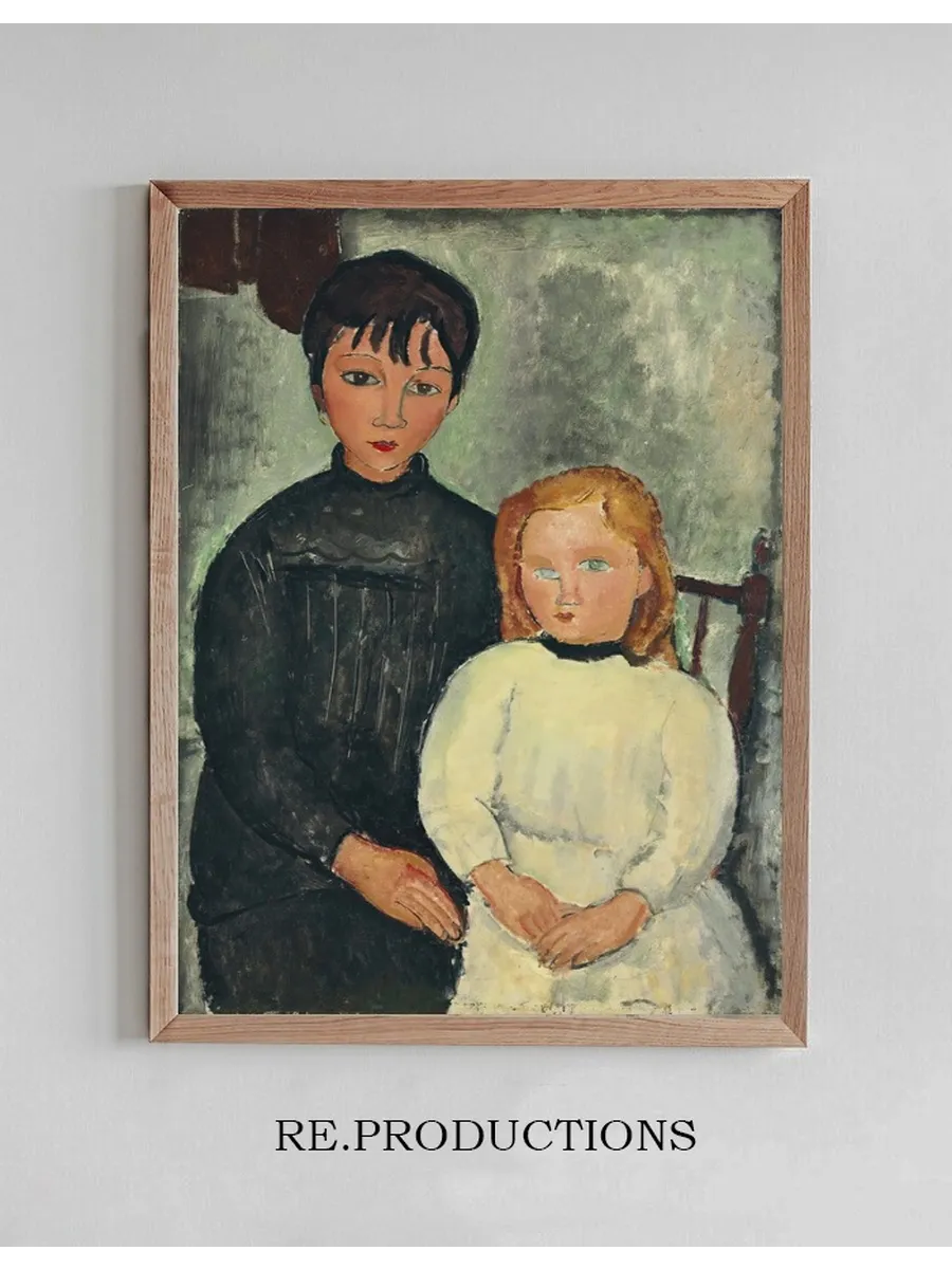 Les Deux Filles
