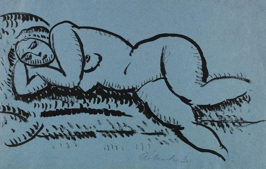 Liegender Weiblicher Akt Mit Geschlossenen Augen