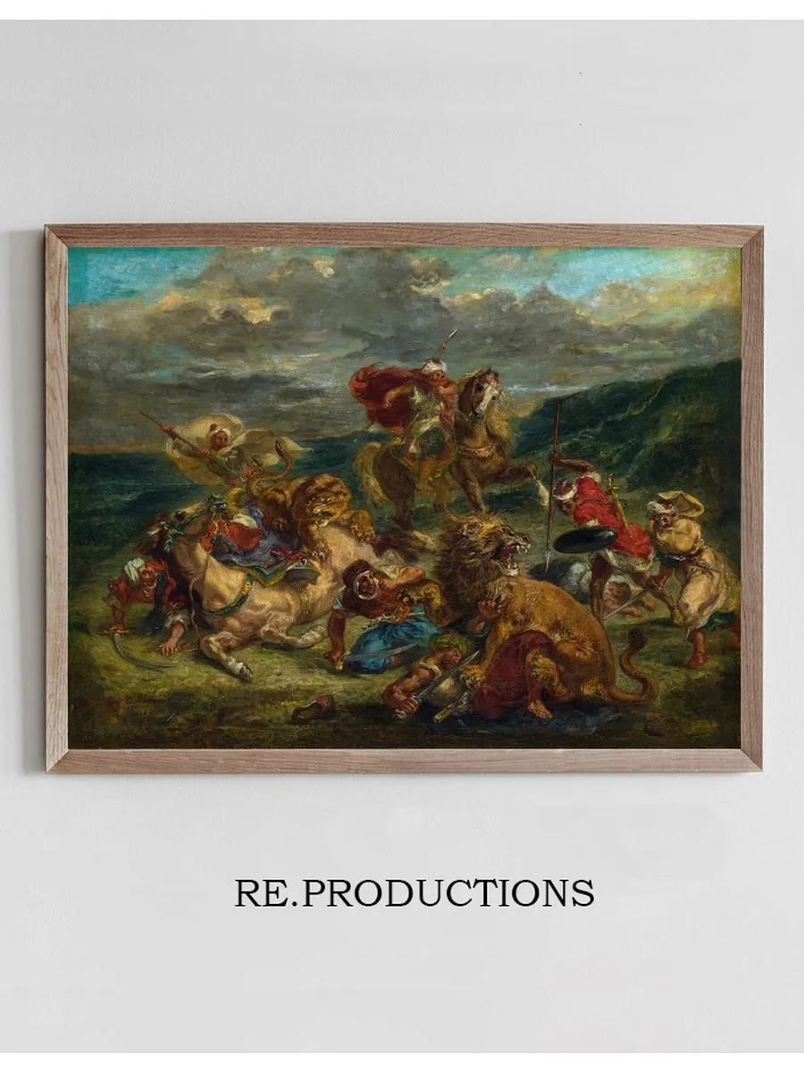 Lion Hunt