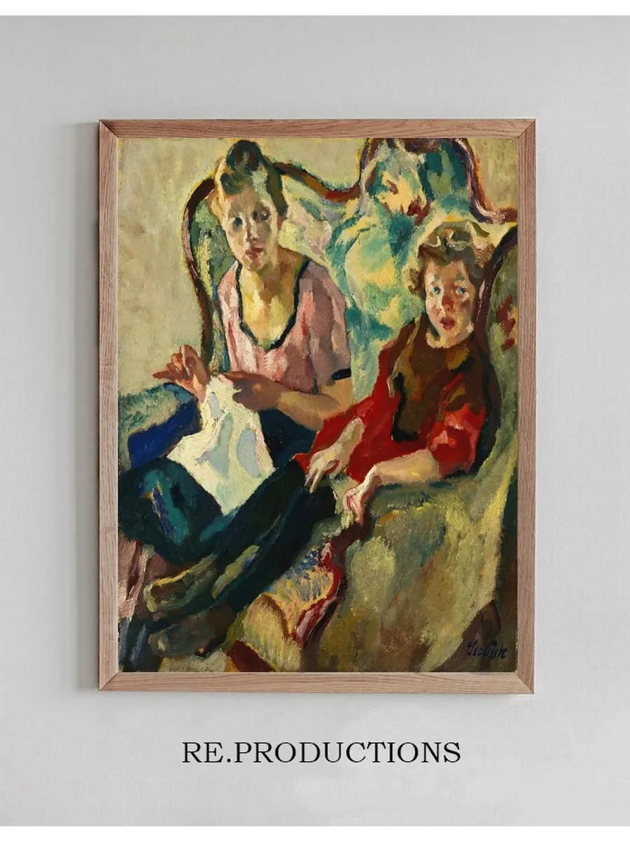 Lisl und Buberl