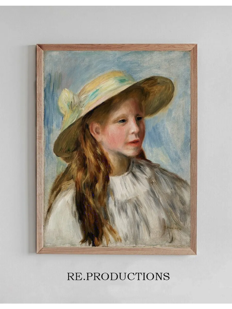 Little Girl With A Hat (Jeune Fille Au Chapeau)