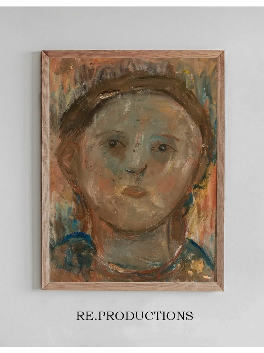 Little Girl's Head