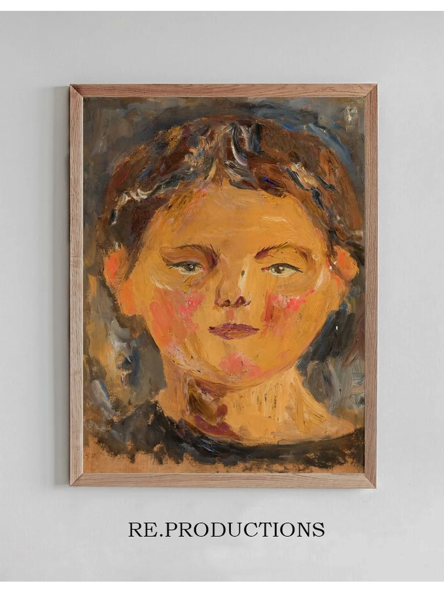 Little Girl's Head