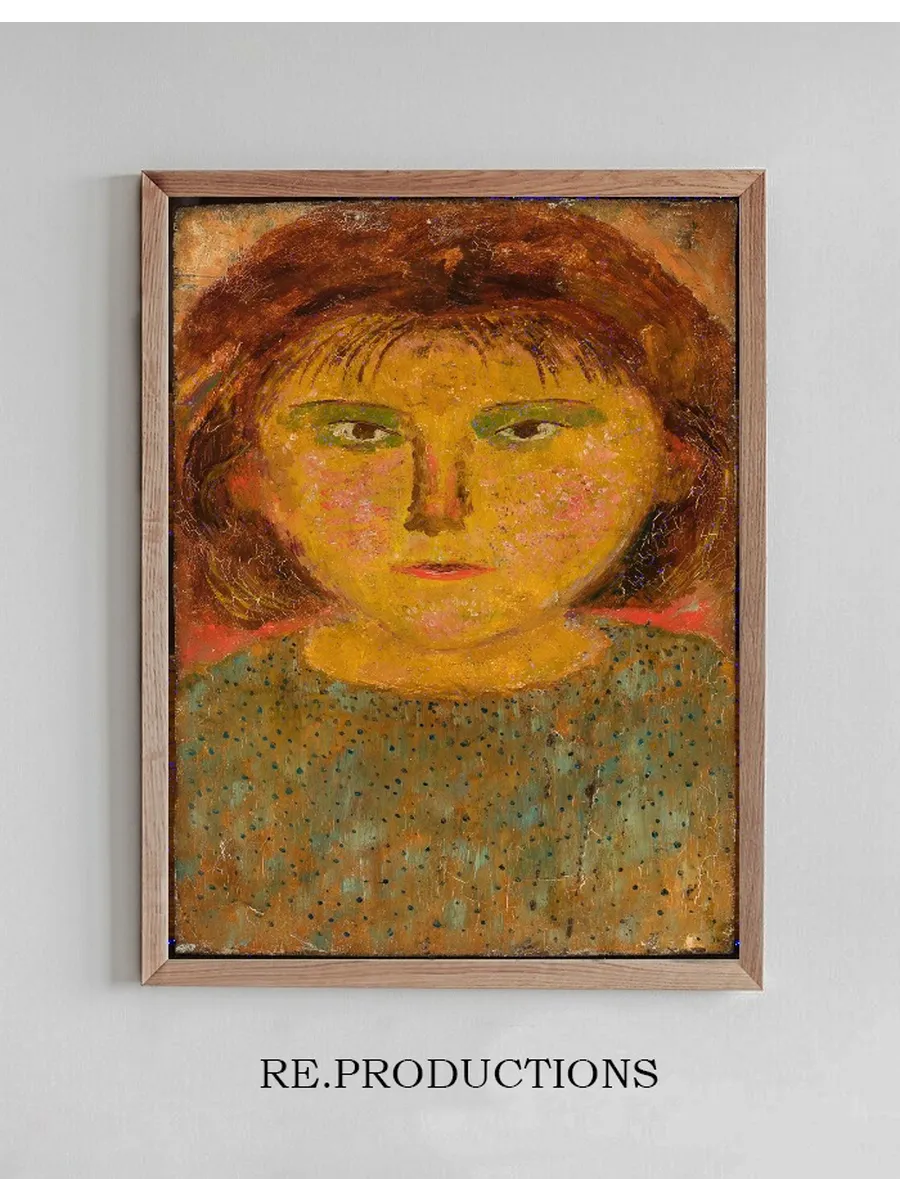 Little Girl with a Fringe