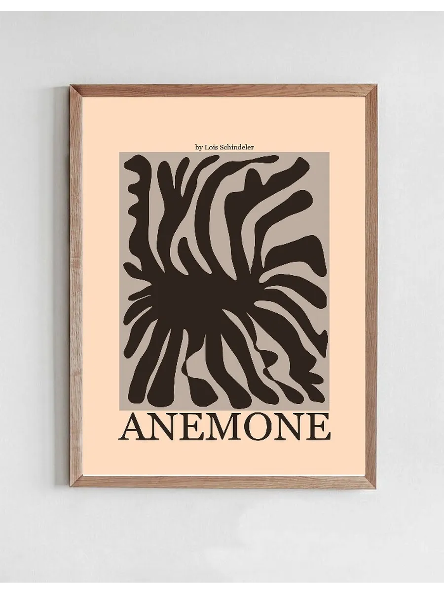 Lois - Anemone III