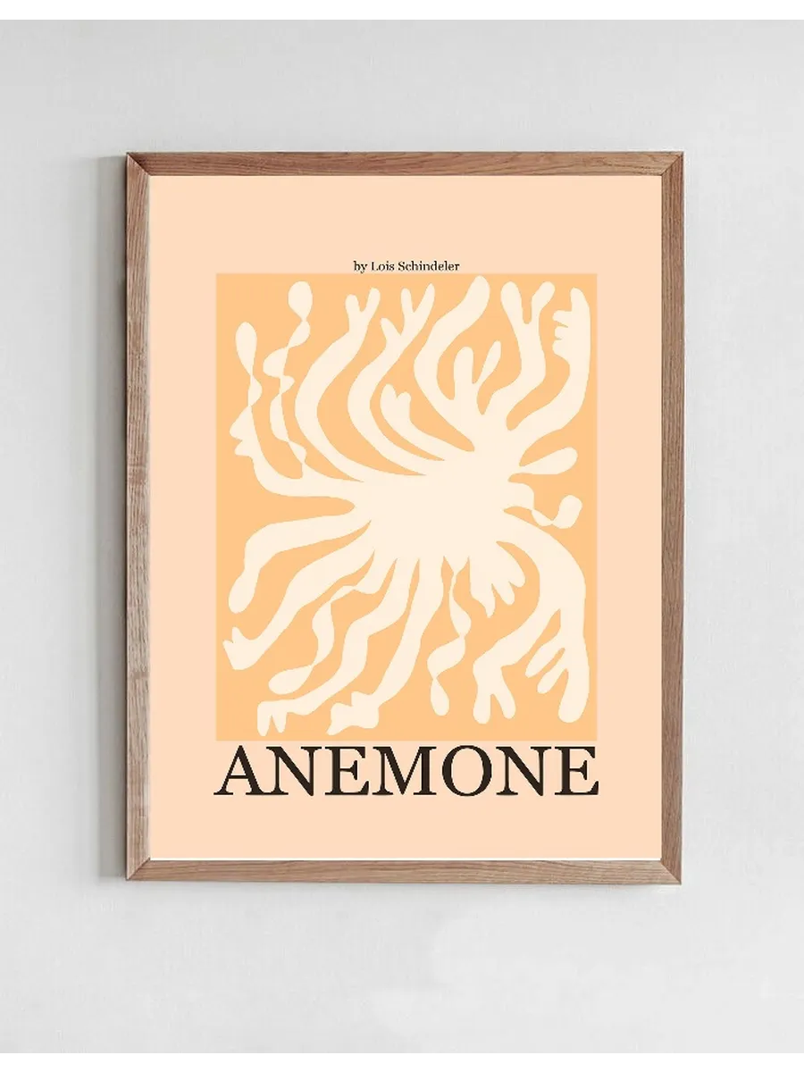 Lois - Anemone II