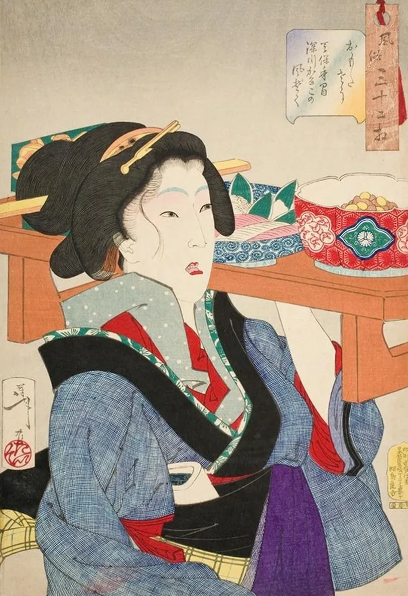 Looking Weighed Down The Manner of a Waitress at Fukagawa in the Tenp Era