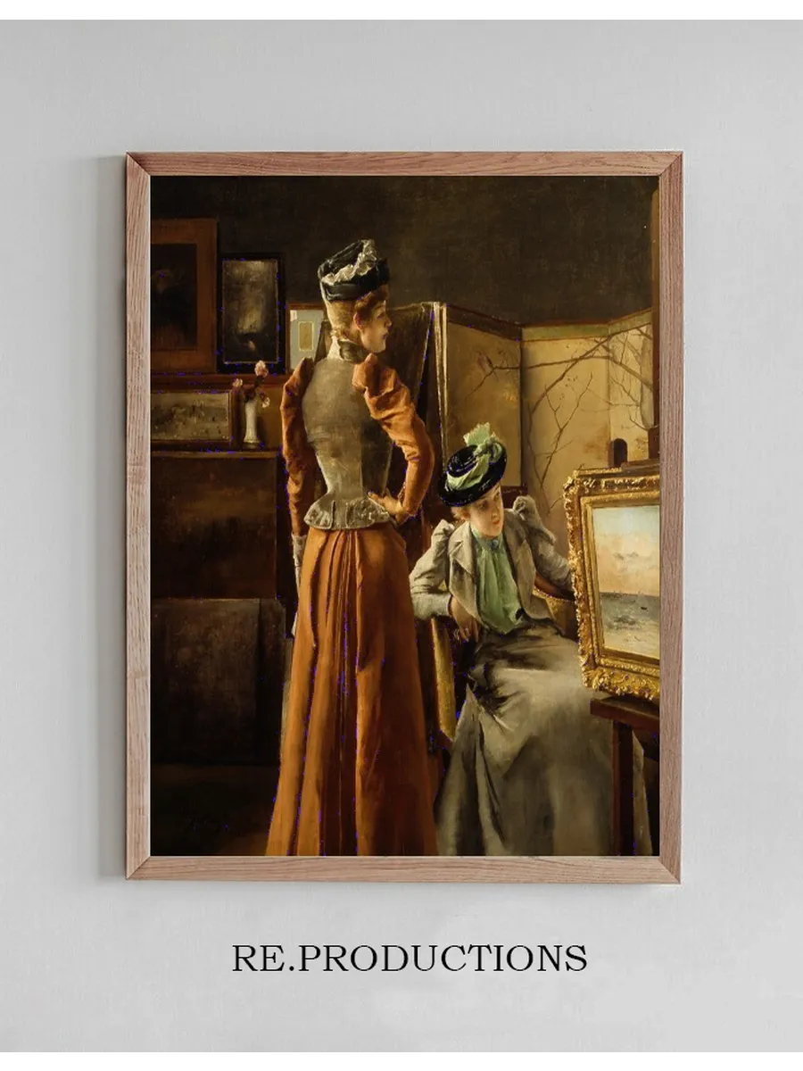 Looking at a Painting
