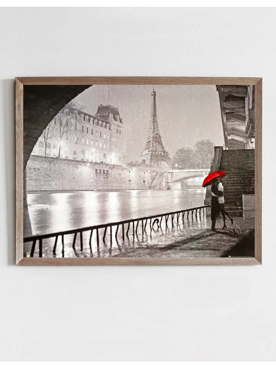 Love Story Near Eiffel Tower PH0493