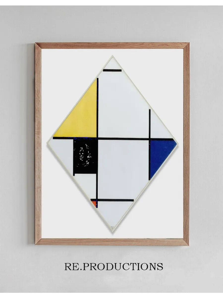 Lozenge Composition with Yellow, Black, Blue, Red, and Gray
