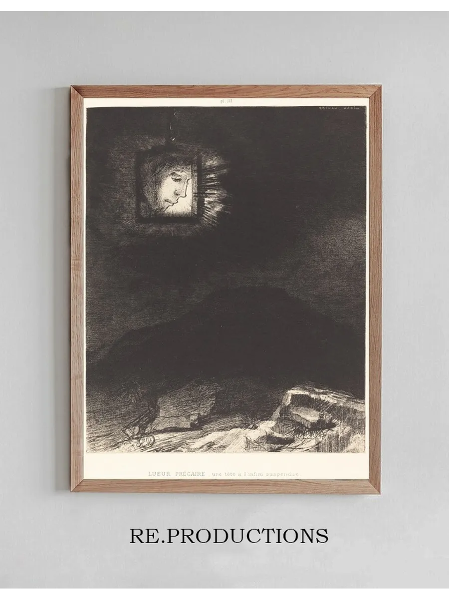 Lueur Precaire, Une Tete a L Infini Suspendue (precarious Glimmering, a Head Suspended)