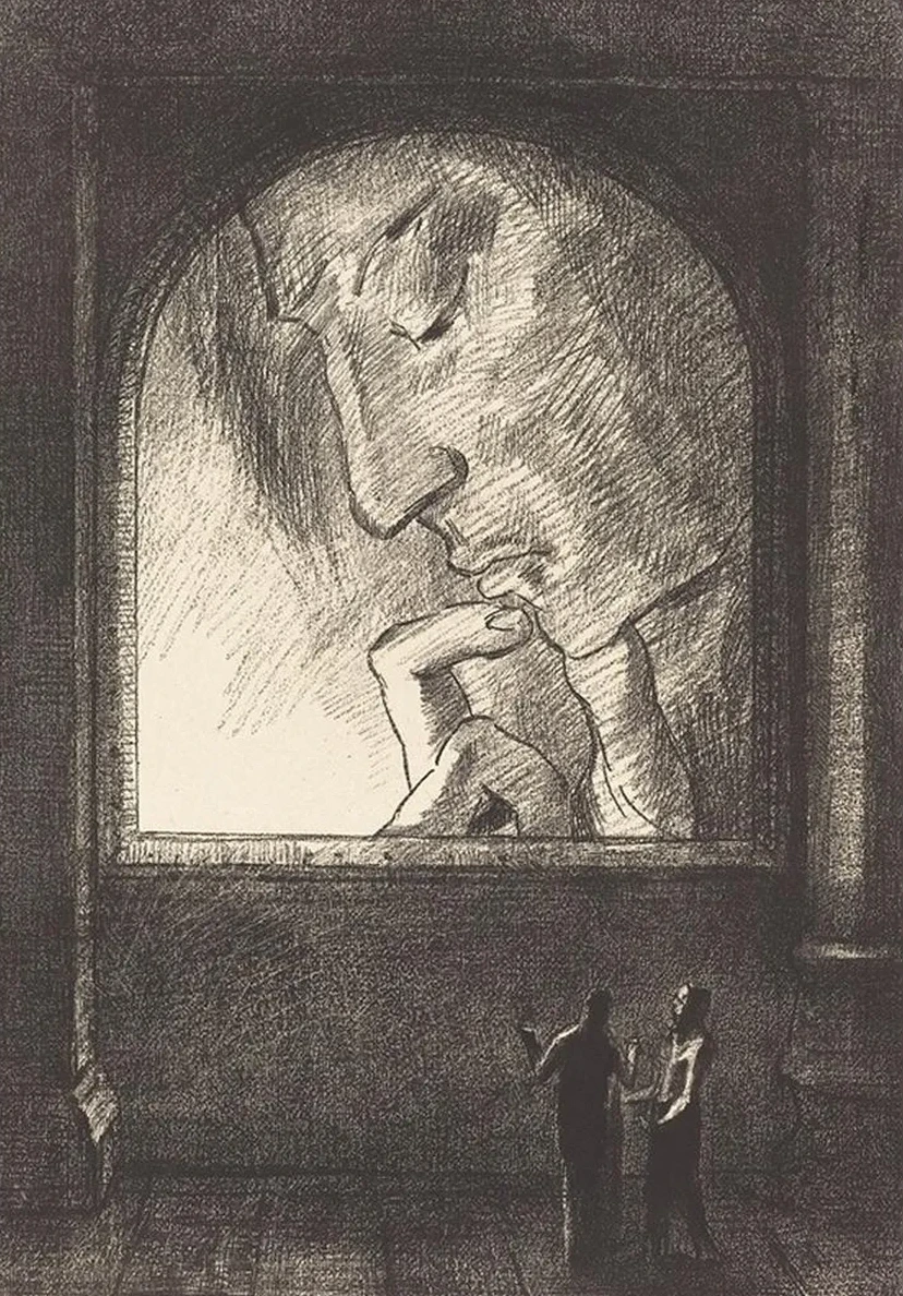 Lumiere (Light)