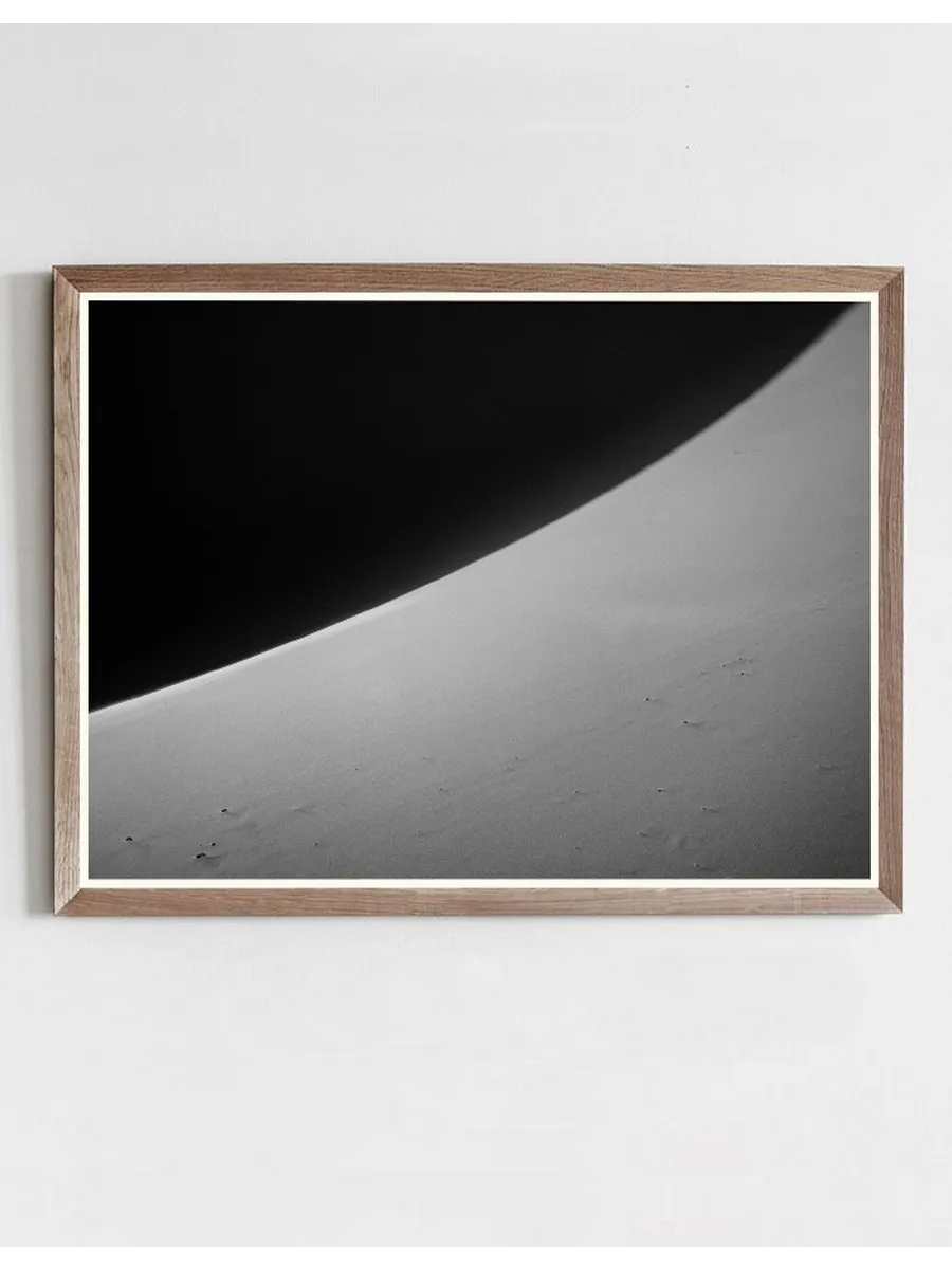 Lunar