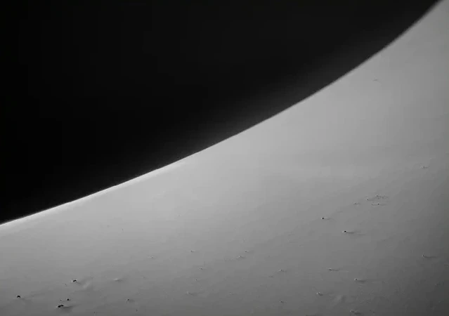 Lunar