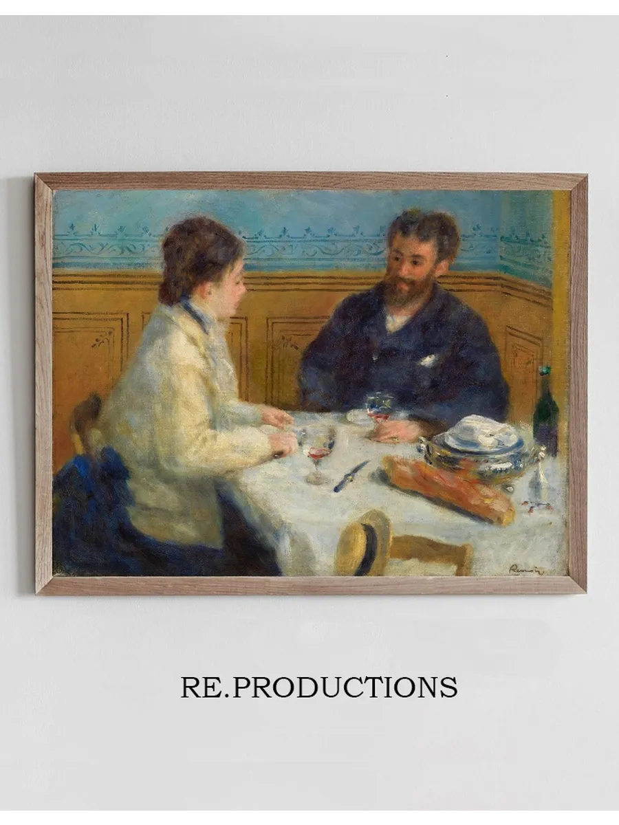 Luncheon (Le D jeuner)
