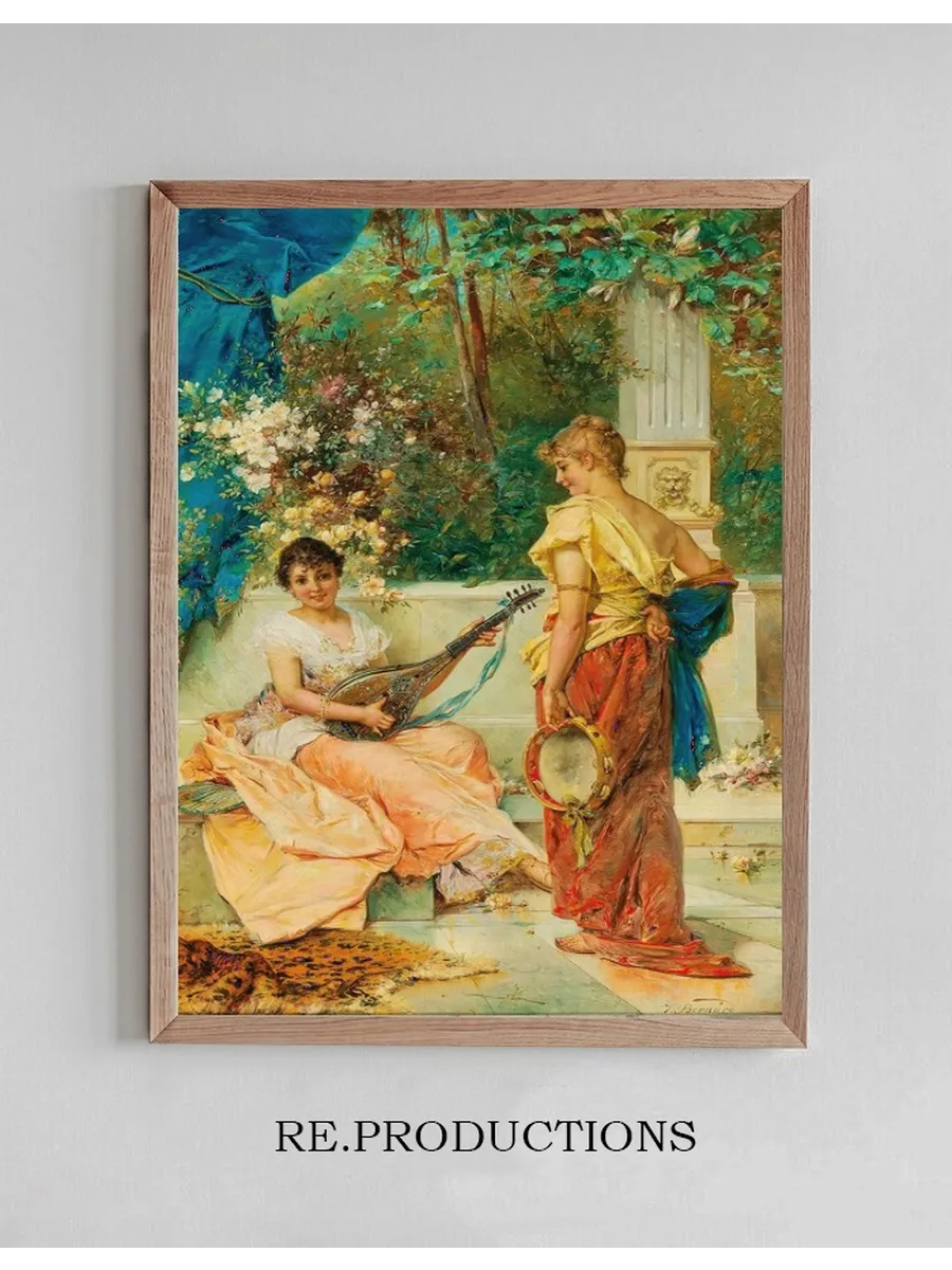 Lustige Weise A merry tune