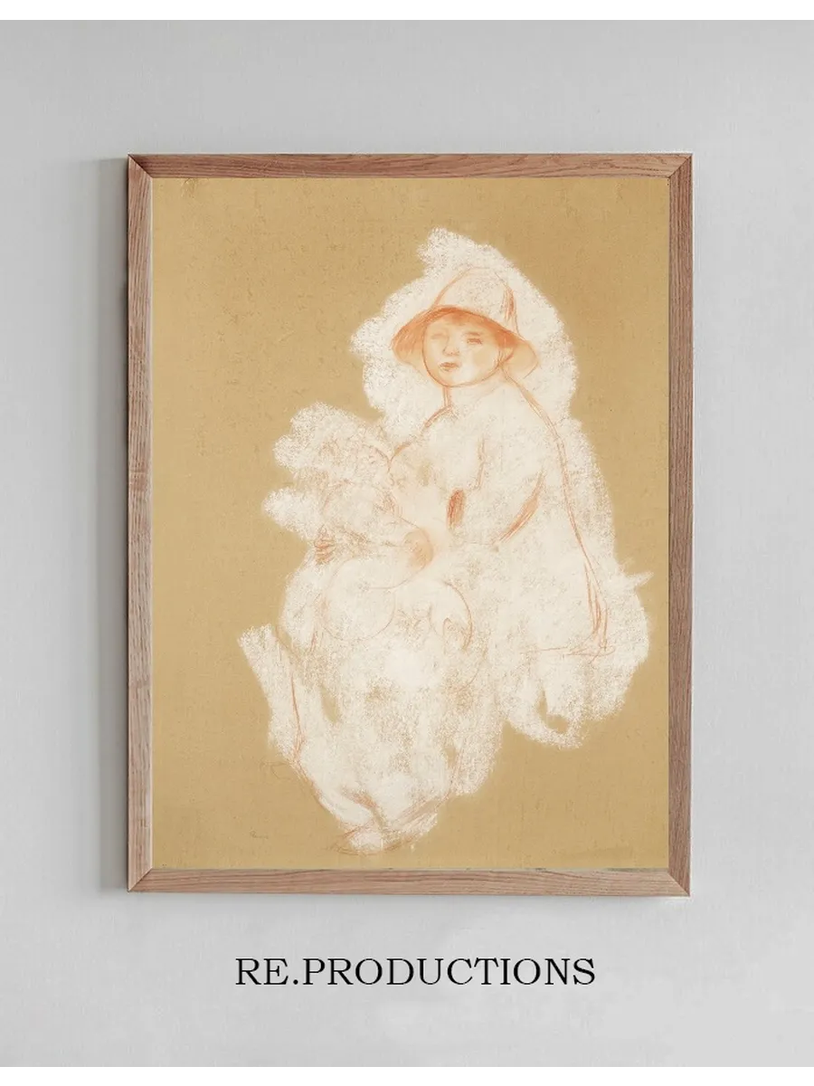 M Re et Enfant (maternit)