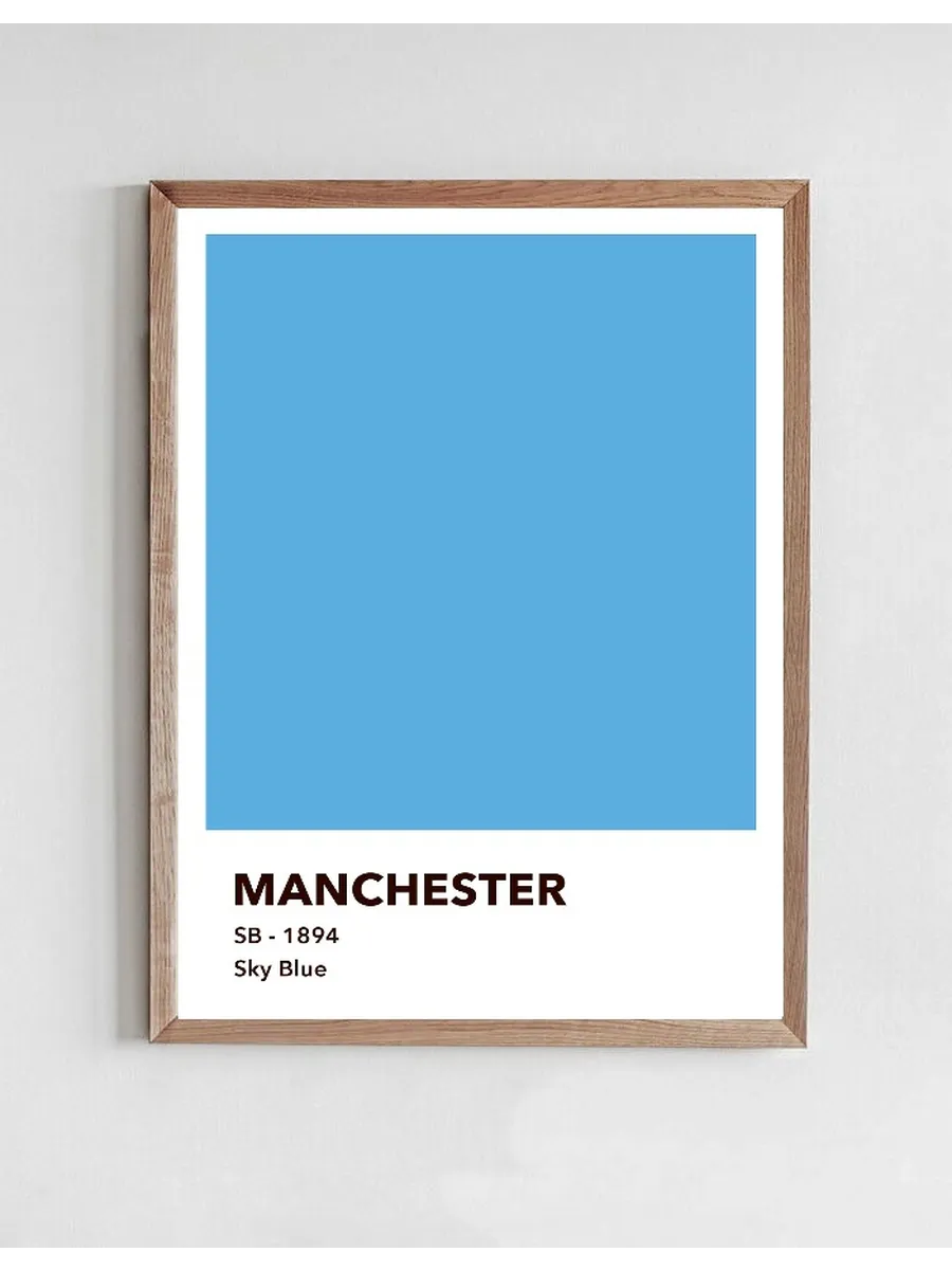 Manchester - SKY BLUE