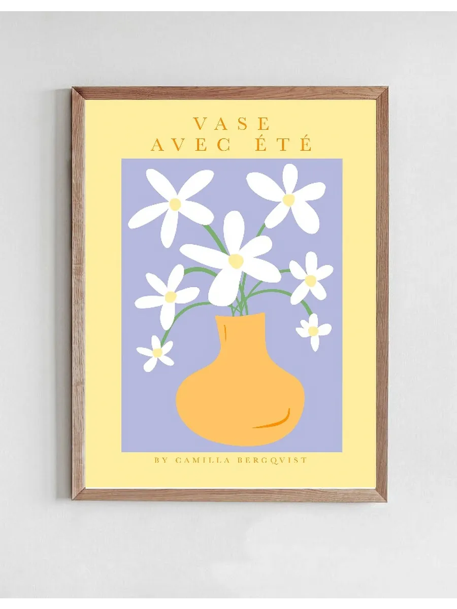 Marguerite AVEC Jaune