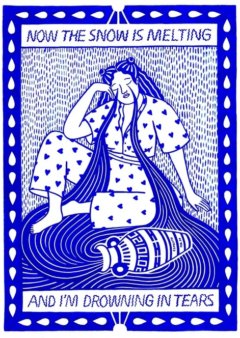 Meltdown