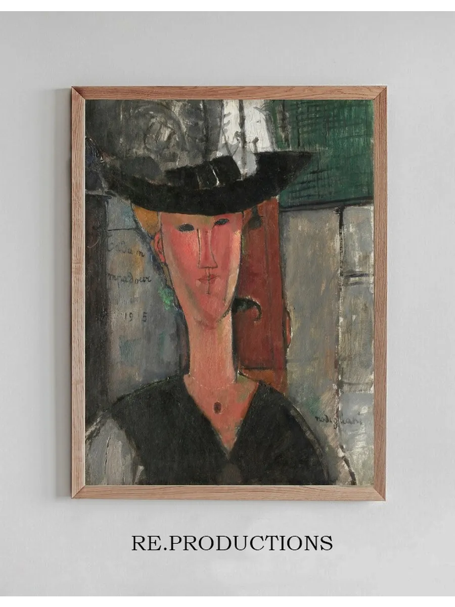 Madam Pompadour
