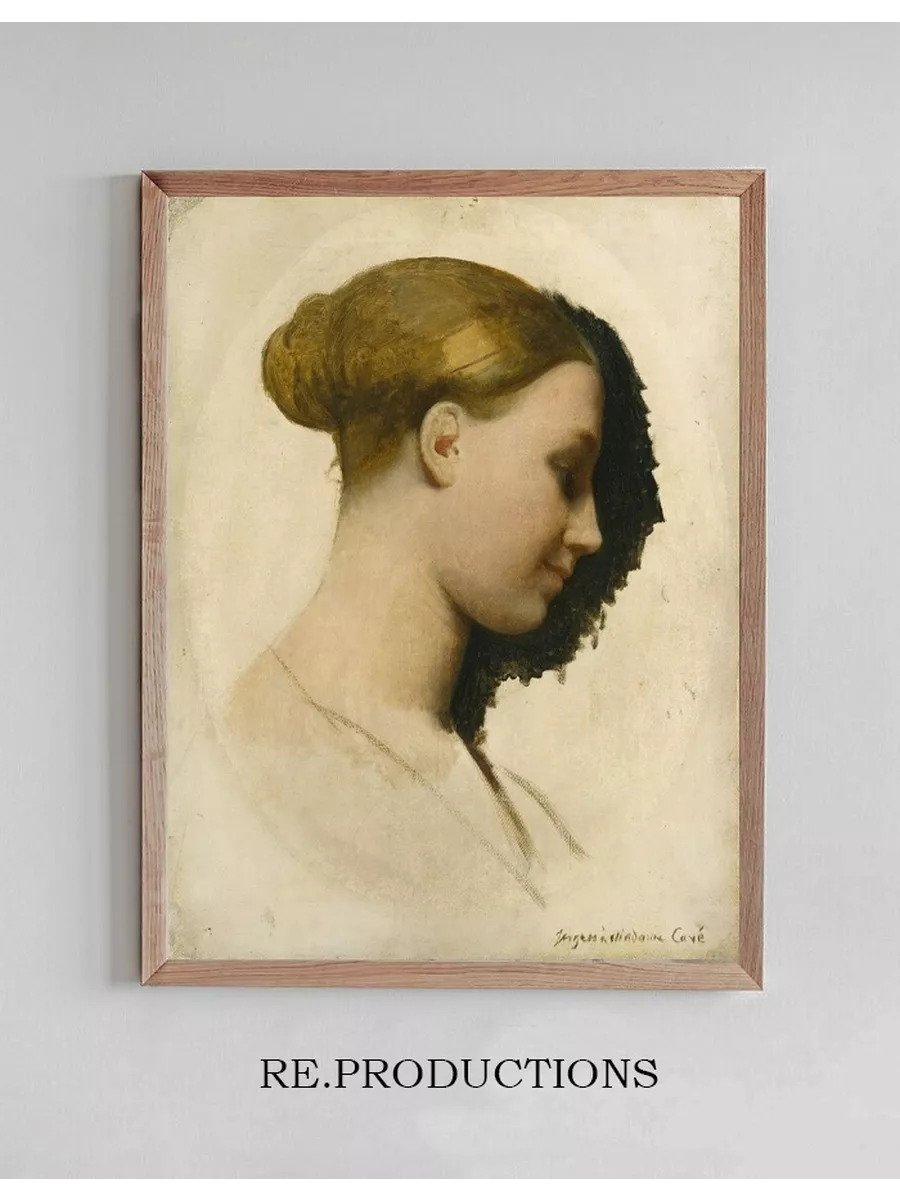 Madame Edmond Cav (Marie - lisabeth Blavot, born 1810)
