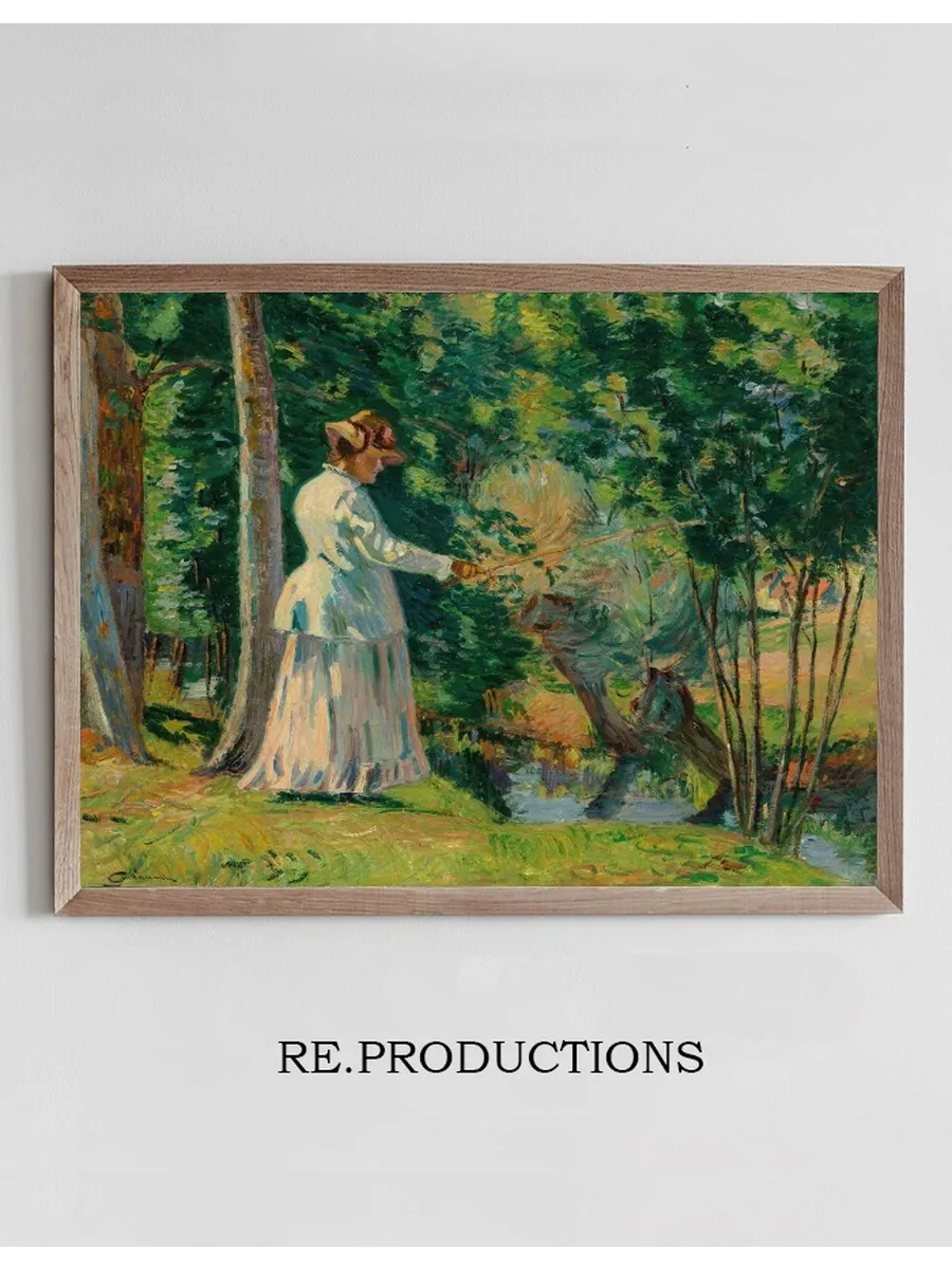 Madame Guillaumin