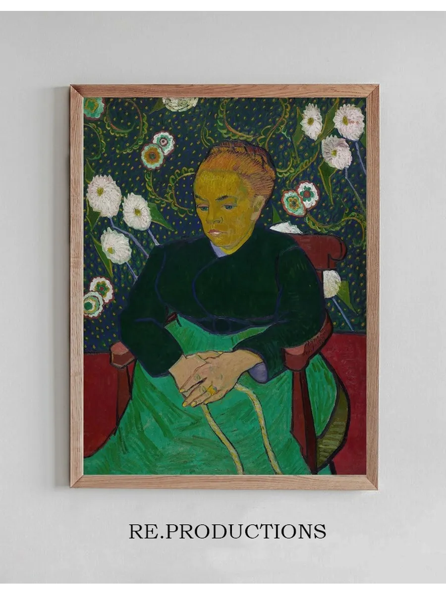 Madame Roulin Rocking the Cradle (La berceuse)