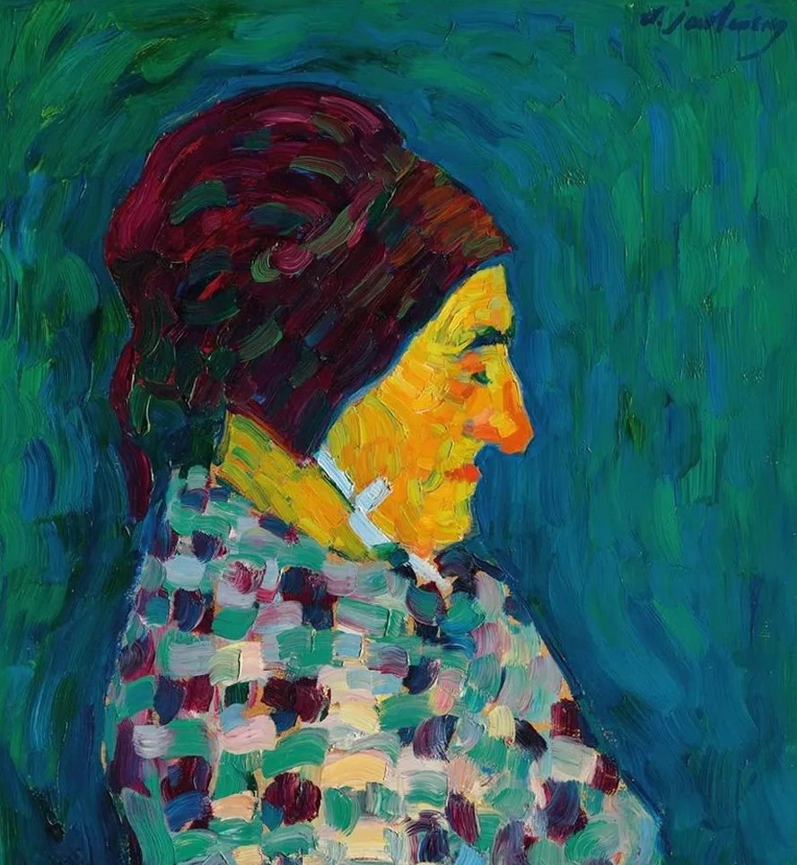 Madame Sid