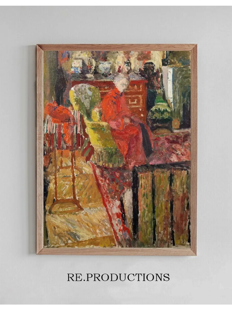 Madame Vuillard En Peignoir Rouge
