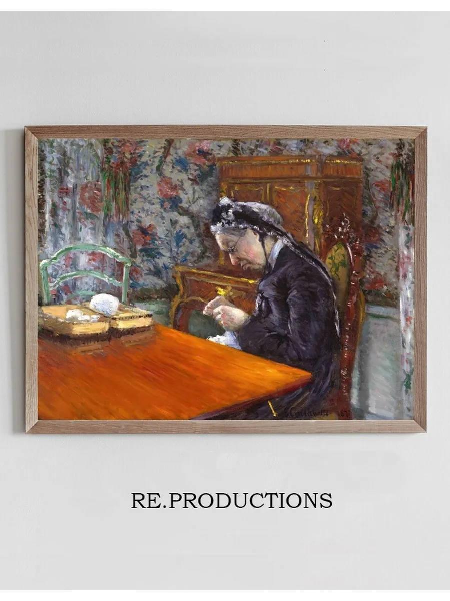 Mademoiselle Boissi Re Knitting