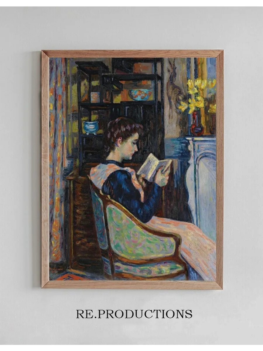 Mademoiselle Guillaumin Lisant
