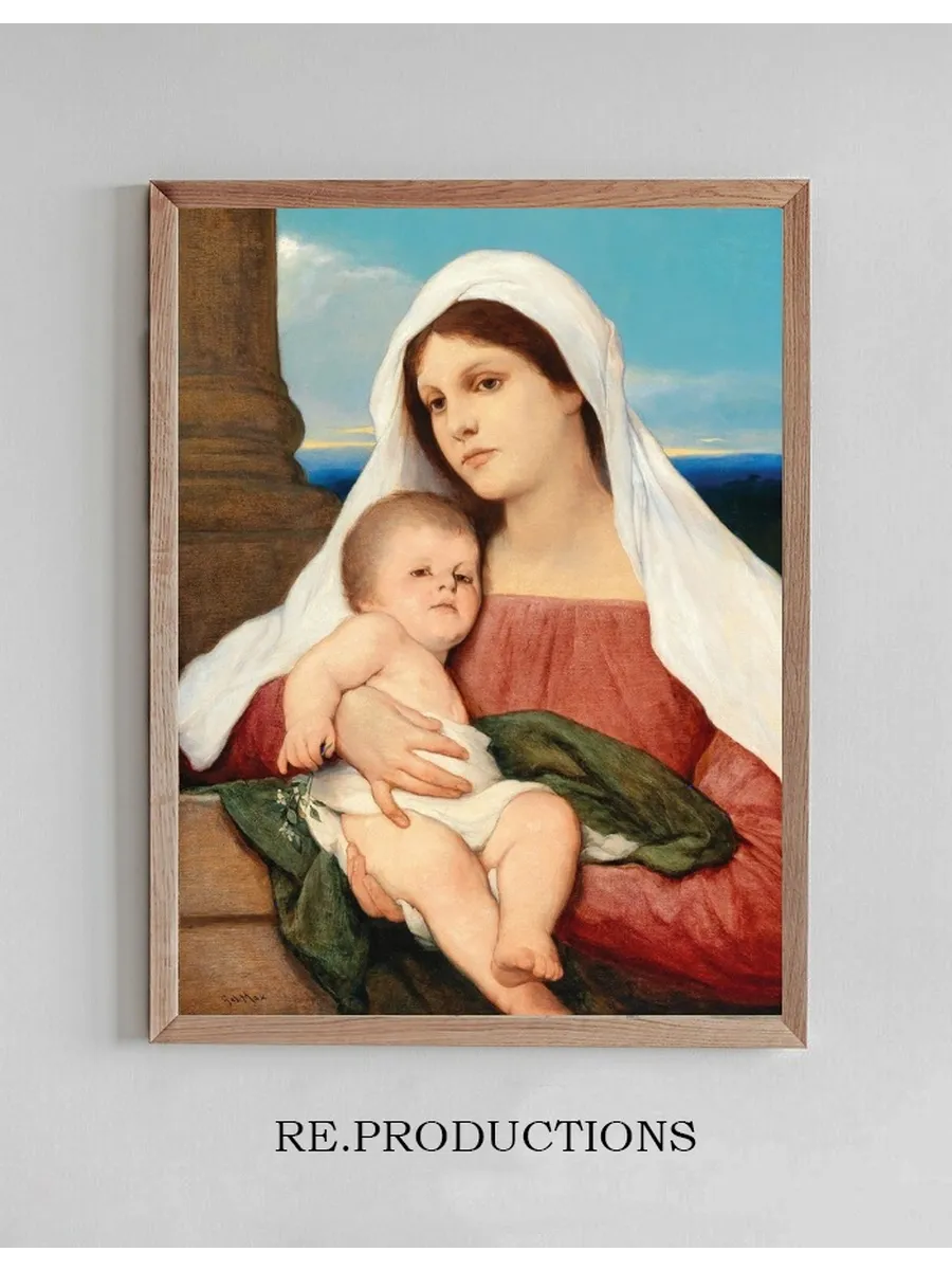 Madonna And Child In An Open Landscape